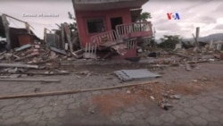 “Ecuador: Fuerza y Esperanza” en 360°