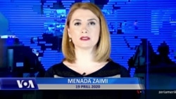Ditari
