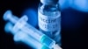 Une bouteille de vaccin contre le Covid-19 en essai clinique, le 17 novembre 2020.