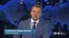 Безпековий договір від ЄС — що цей документ означає для Києва.Відео 