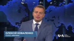 Безпековий договір від ЄС — що цей документ означає для Києва.Відео 