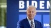 Biden se dirige al Reino Unido, busca reforzar la "relación cercana"