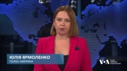 Нідерланди та Румунія передадуть Patriot Києву.Відео