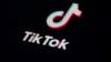 Logo của Tiktok.