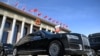 FILE - An Aurus limousine of Russian President Vladimir Putin's motorcade is parked outside the Great Hall of the People during the Belt and Road Forum in Beijing, China, Oct. 18, 2023.