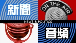 黃之鋒申請司法覆核 挑戰去年區議會選舉被DQ