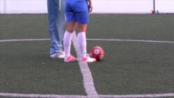 El deporte que transforma a un grupo de mujeres con discapacidad visual