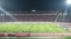 Təbriz Stadionu