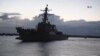 EEUU responde a ataque con misiles contra tres barcos en el Mar Rojo