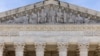 General view shows the United States Supreme Court, in Washington, Feb. 8, 2024.
