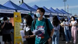 優化後的青年失業率又上升反映中國經濟結構性問題難以解決