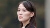 Cô Kim Yo Jong.