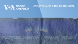 Волонтери зі США подарували книги Стодулецькій бібліотеці, що стала осередком допомоги для ЗСУ. Відео
