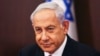 Israel derriba dron proveniente de Siria tras ataques