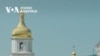 Кияни відзначають День Києва після масованої атаки безпілотників. Відео