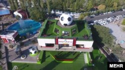 Azərbaycan Futbol Müzeyi - Təbriz