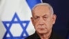 Kryeministri izraelit Benjamin Netanyahu