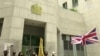 英駐港總領事：希望與香港重啟關係 高層官員將互訪