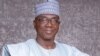 Gwamnan jihar Kwara, Abdulrahman Abdulrazaq