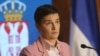Arhiva - predsednica Skupštine Srbije Ana Brnabić (foto: Fonet / Zoran Mrđa)