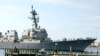 US Shoots Down Aerial Vehicle Launched from Houthi-Controlled Areas 