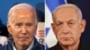 Biden - Netanyahu