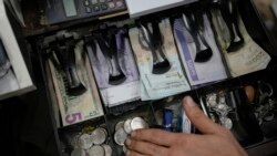 El sector privado de Venezuela busca fortalecer la producción y el crecimiento económico