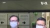 香港地方法院週四將就《立場新聞》編輯串謀發布煽動刊物案作判決