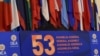OEA sesión inaugural Asamblea General 