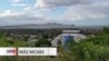 Más nicaragüenses tramitan pasaporte en busca de emigrar