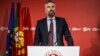 Portugal's Socialists Pick Young New Leader for March Election 