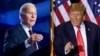 Tổng thống Hoa Kỳ Joe Biden và cựu Tổng thống Donald Trump.