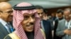 Saudis Could Recognize Israel if Palestinian Issue Resolved - Foreign Minister