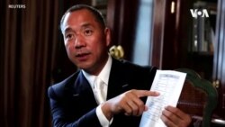 美國逮捕被控巨額欺詐的中國富豪郭文貴