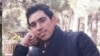 Araz Əmani