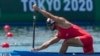 ARCHIVO: Fernando Dayán Jorge Enríquez, de Cuba, compite en la serie masculina de 1.000 m en canoa individual durante los Juegos Olímpicos de verano de 2020, el viernes 6 de agosto de 2021, en Tokio, Japón. 