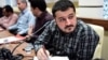 El periodista iraní Alí Pourtabatabaei en una foto que circuló en las redes sociales.