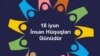İnsan Hüquqları Günü 