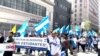 Nicaragüenses conmemoran sexto aniversario de las protestas antigubernamentales