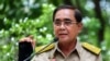 ນາ​ຍົກ​ລັດ​ຖະ​ມົນ​ຕີ​ໄທ ທ່ານ​ປ​ຣະ​ຢຸດ ຈັນ​ໂອ​ຊາ ຖະ​ແຫຼງ​ຕໍ່​ສື່ມວນ​ຊ​ົນ ທີ່​ທຳ​ນຽບ​ລັດ​ຖະ​ບານ ຢູ່​ບາງກອກ ວັນ​ທີ 20 ມີ​ນາ 2023.