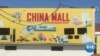 Consumidores na Beira agastados com qualidade (ou falta dela) nos produtos chineses