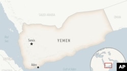 Ilustración muestra en un mapa la ubicación estratégica de Yemen, en la entrada del mar Rojo y el Golfo de Adén.