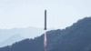 A Long March-2C rocket, carrying the Einstein Probe satellite, lifts off from the Xichang Satellite Launch Center in Xichang, in southwestern China's Sichuan province on Jan. 9, 2024. 