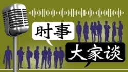 时事大家谈：频繁遇冷，赵本山的时代走向落寞？