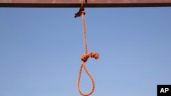 FILE - A noose is seen at a jail in Kabul, Afghanistan, Oct. 8, 2014, ahead of an execution.