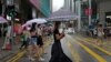 Five Arrested in Hong Kong Over Southeast Asia Job Scams