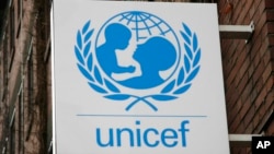 Logo de UNICEF.