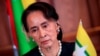 FOTO DE ARCHIVO: La entonces consejera de Estado de Myanmar, Aung San Suu Kyi, asiste a la conferencia de prensa conjunta de la Cumbre Japón-Mekong en Tokio, Japón, el 9 de octubre de 2018. Franck Robichon/Pool vía Reuters/File Photo