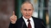 Путін звертається до Державної Ради в Москві, 22 грудня 2022 року