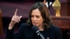 La vicepresidenta Kamala Harris habla en un servicio conmemorativo de Ruth Whitfield, víctima del tiroteo en el supermercado de Buffalo, en la Iglesia Bautista Mt. Olive, el sábado 28 de mayo de 2022, en Buffalo, Nueva York (AP Photo/Patrick Semansky)